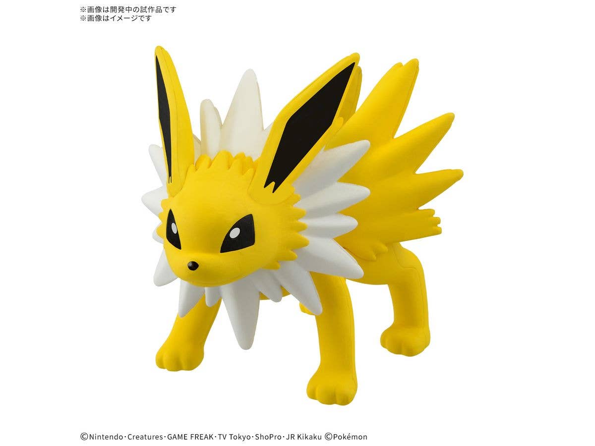 Pokemon Plamo Collection Quick!! 26 Jolteon