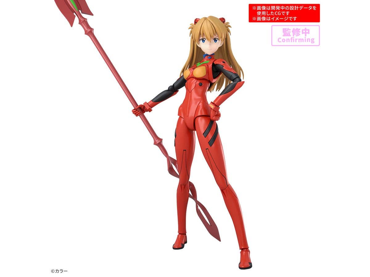 30MP Asuka Shikinami Langley (Plug Suit Ver.)