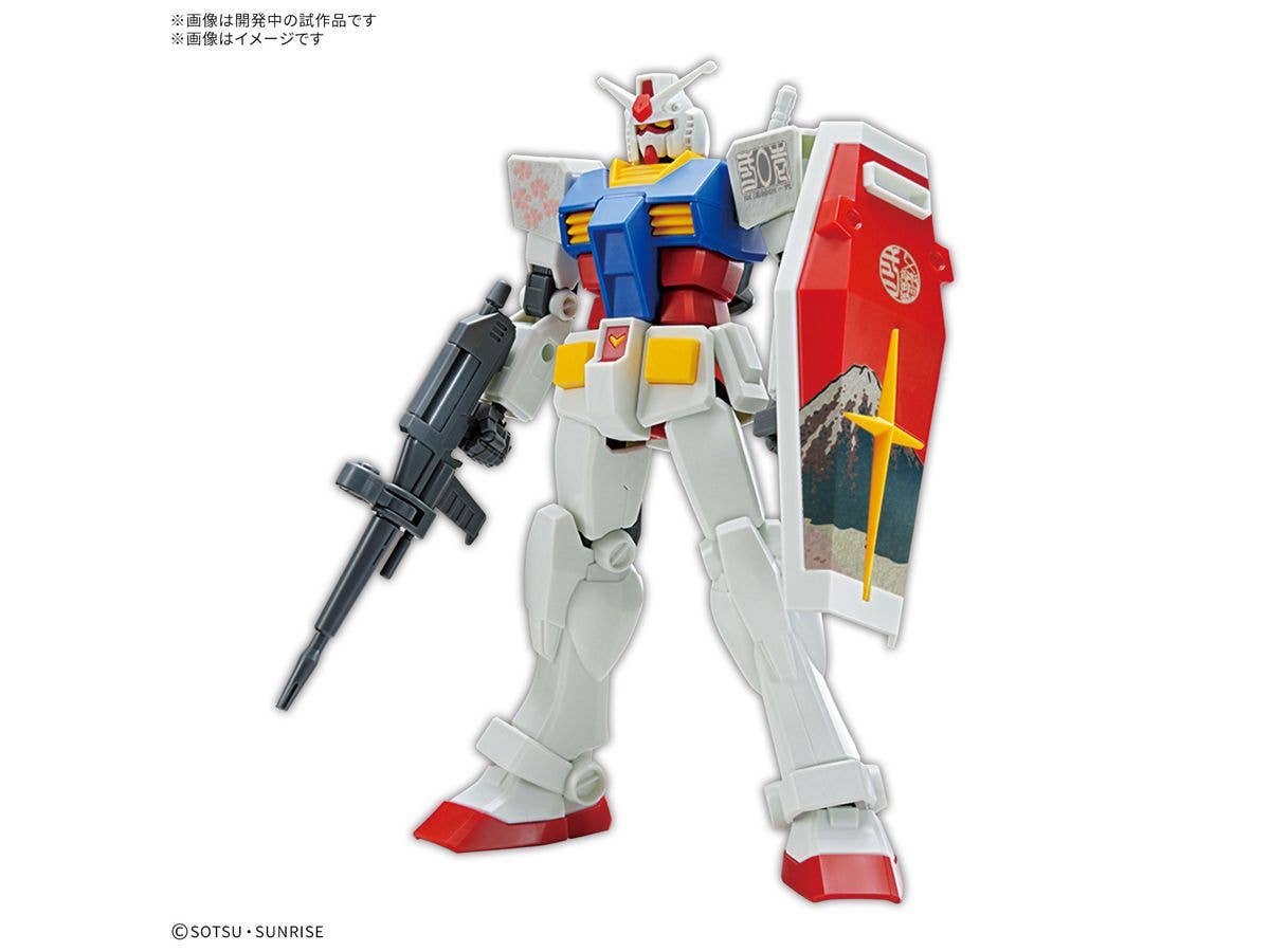 ENTRY GRADE RX-78-2 GUNDAM [UKIYO-E PACKAGE Ver.]