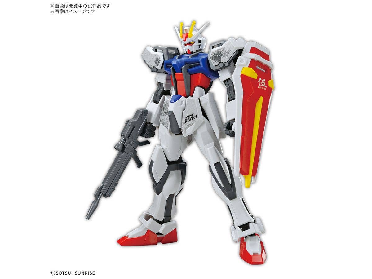 ENTRY GRADE STRIKE GUNDAM [UKIYO-E PACKAGE Ver.]