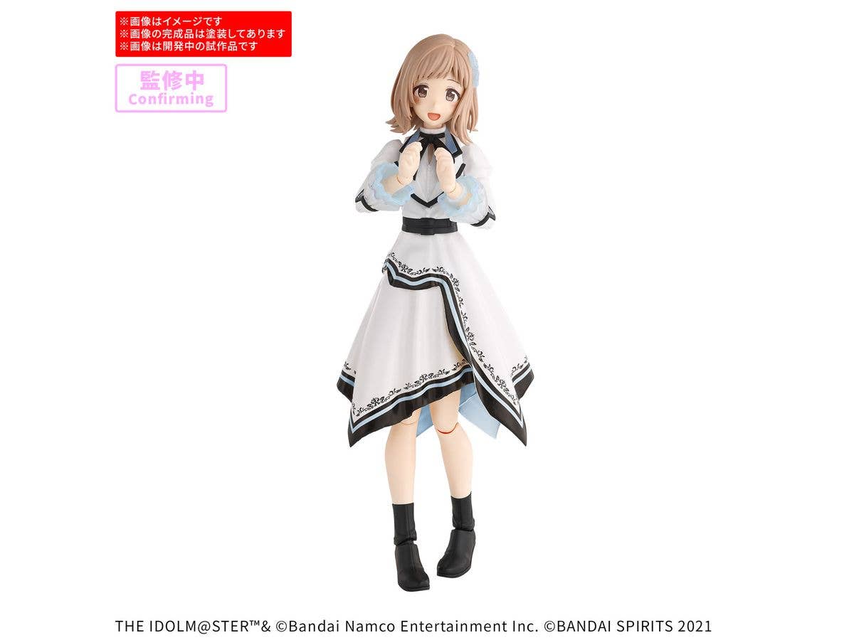 30MS Mano Sakuragi (20th Anniv. YOU AND i!)