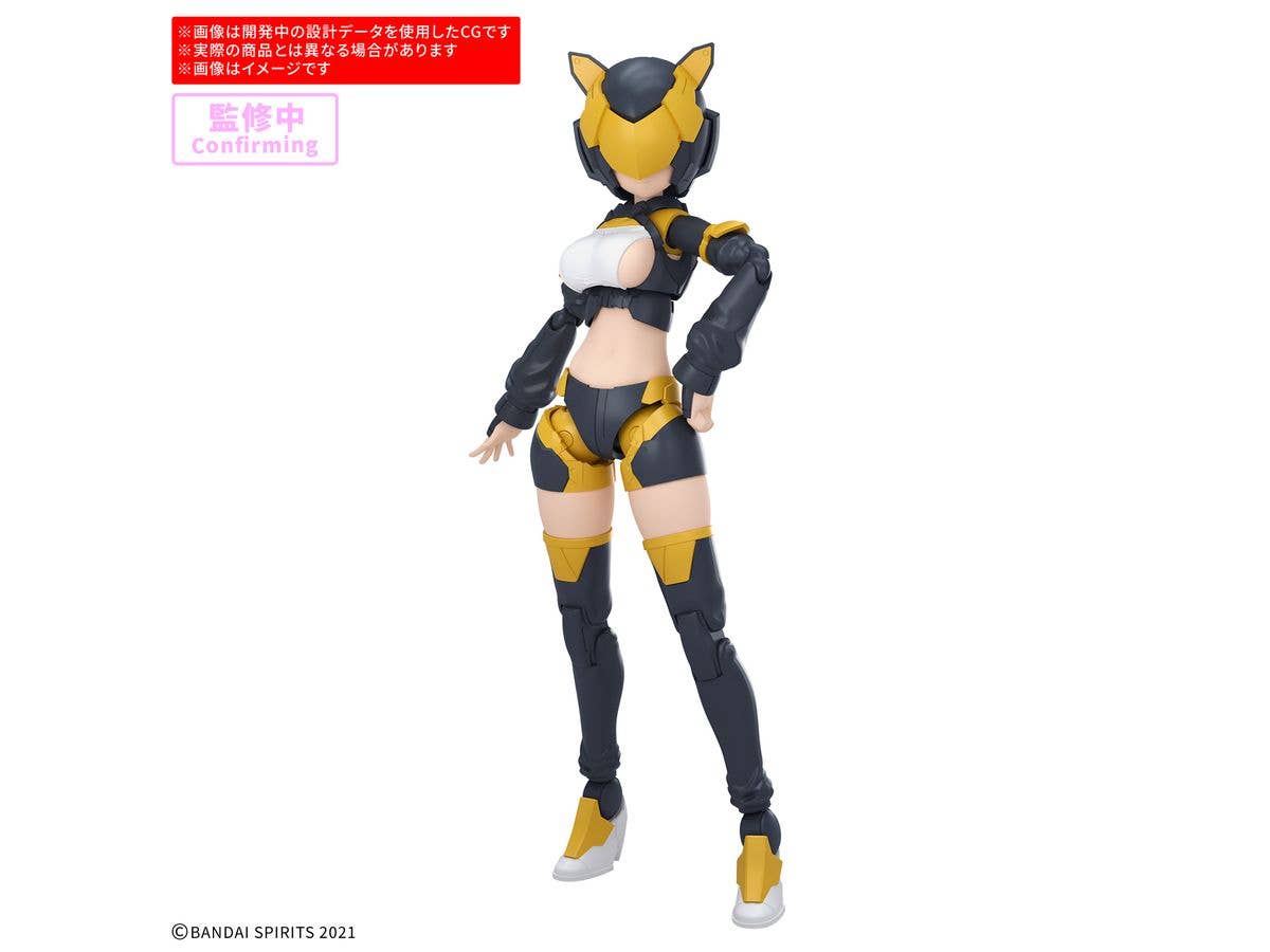 30MS Option Parts Set 28 (Action Wear Alpha) [Color A]