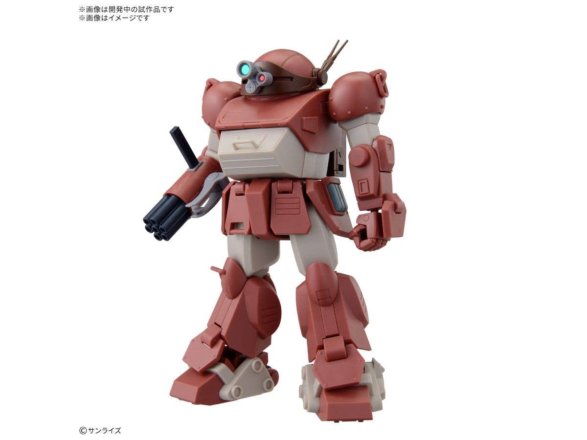 HG Brutishdog (Tentative)