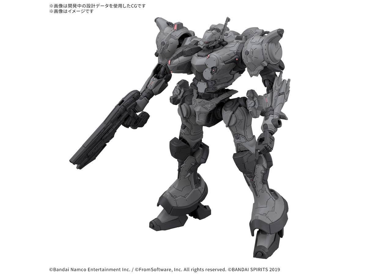 30MM Armored Core VI Fires Of Rubicon Arquebus Corporation VP-40S