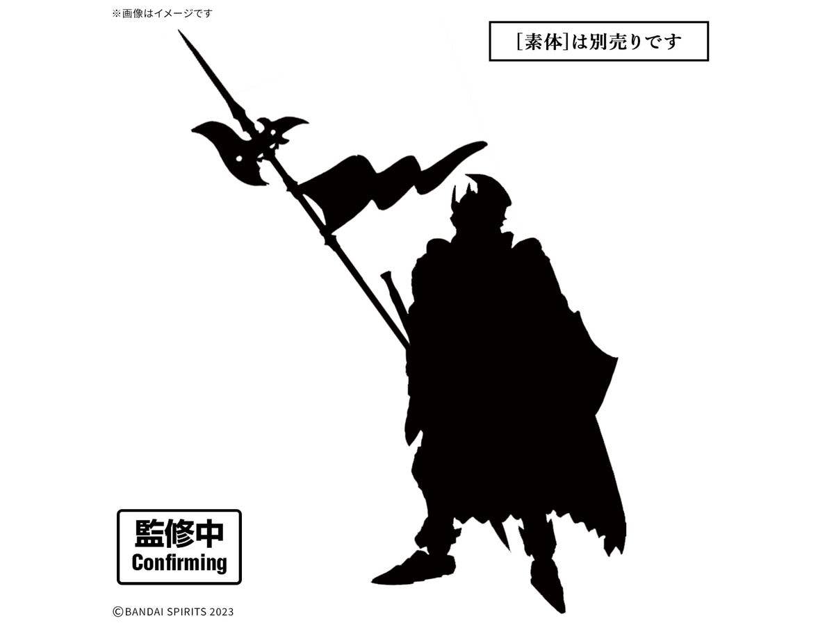 30MF Class Up Armor (Liber Commander)