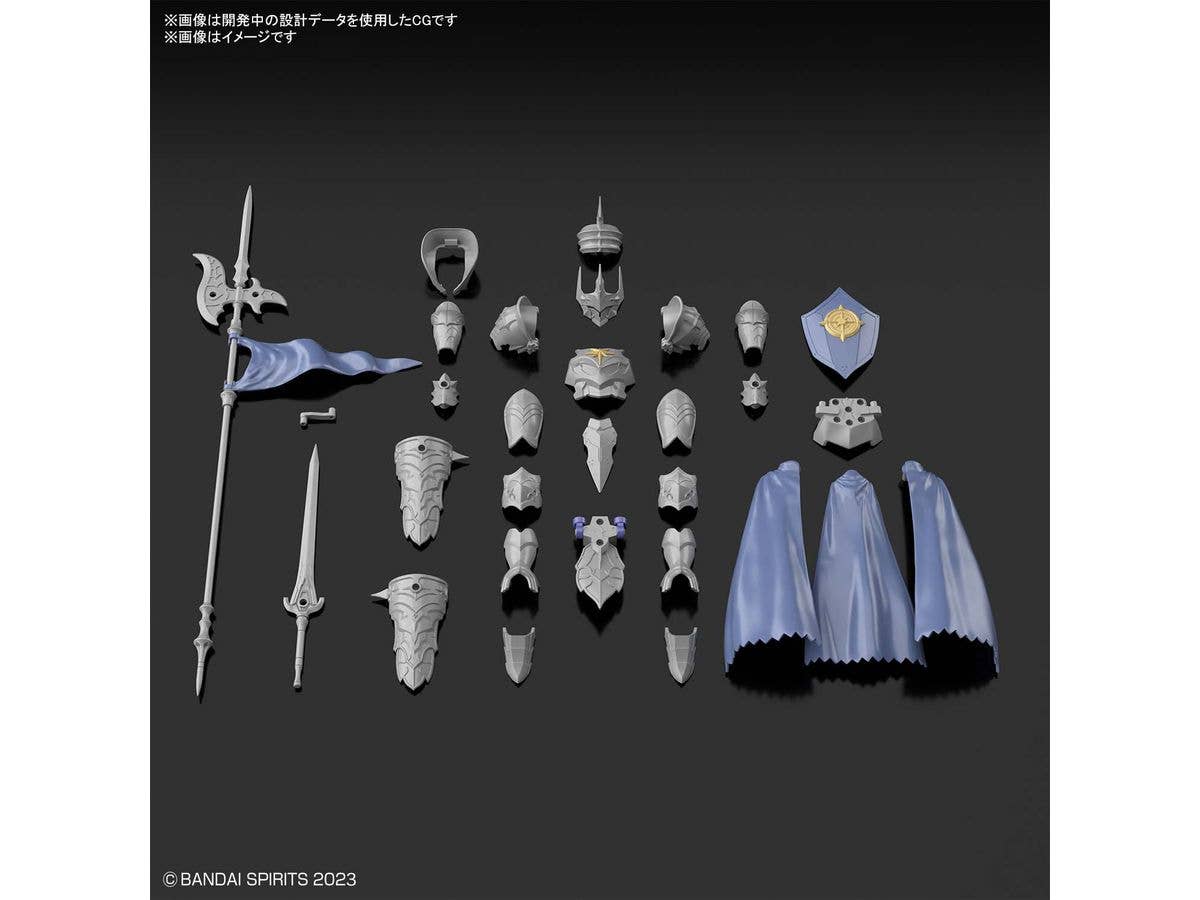 30MF Class Up Armor (Liber Commander)