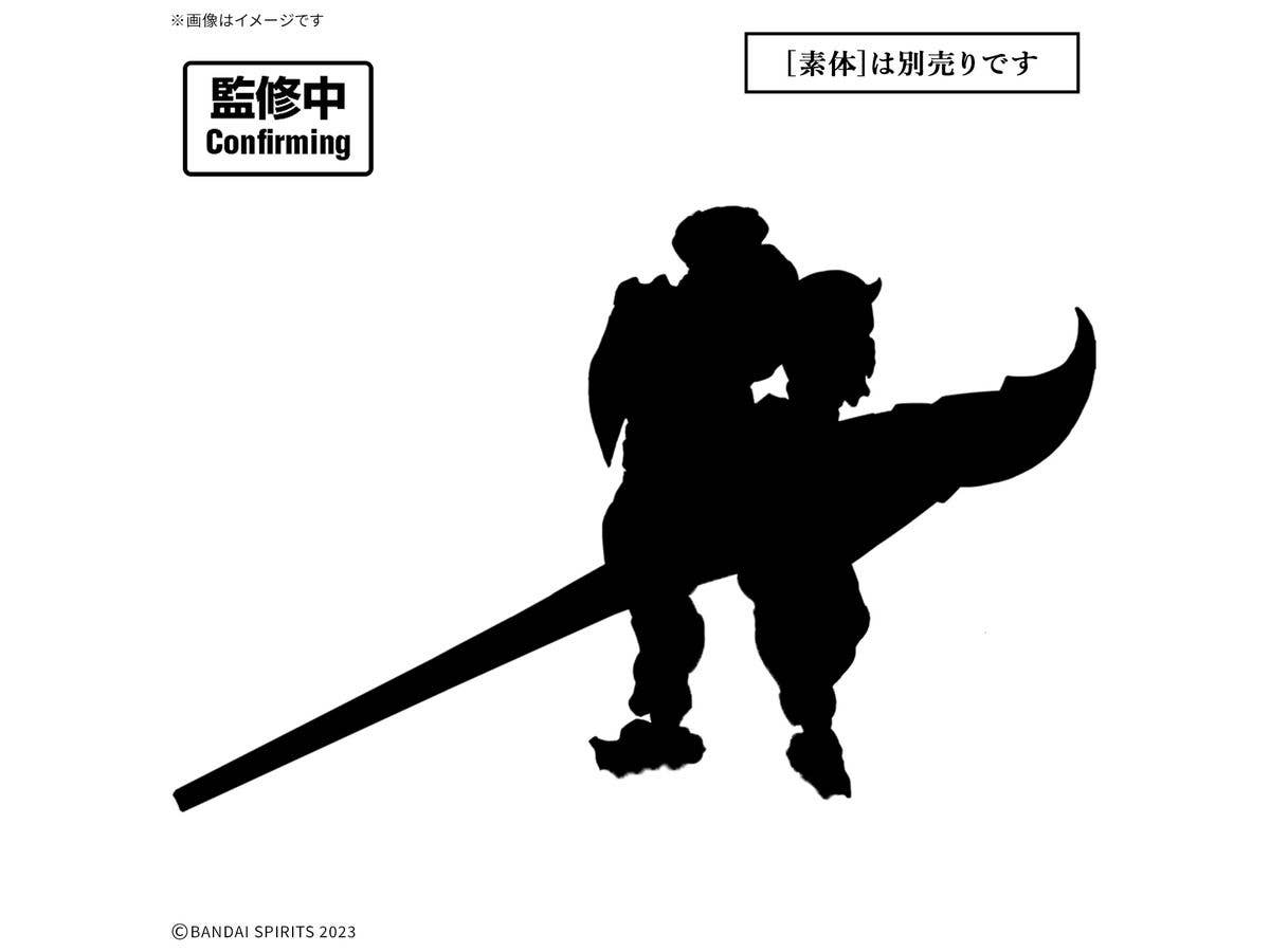 30MF Class Up Armor (Rosan Fortress)