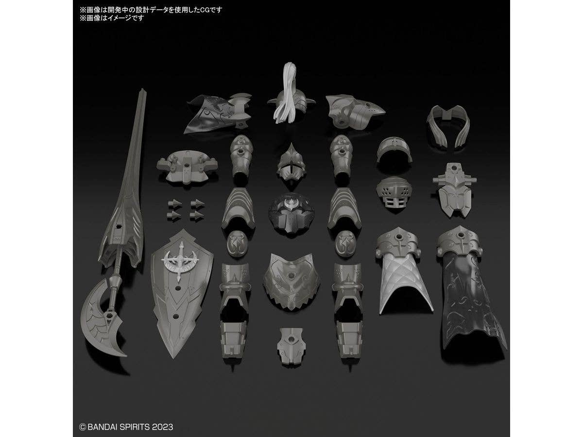 30MF Class Up Armor (Rozan Fortress)