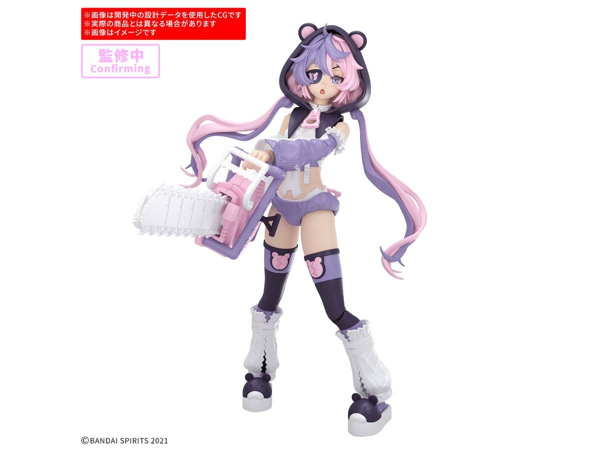 30MS SIS-J00 Merunja [Color A]