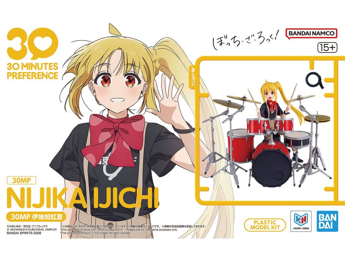 30MP Nijika Ijichi
