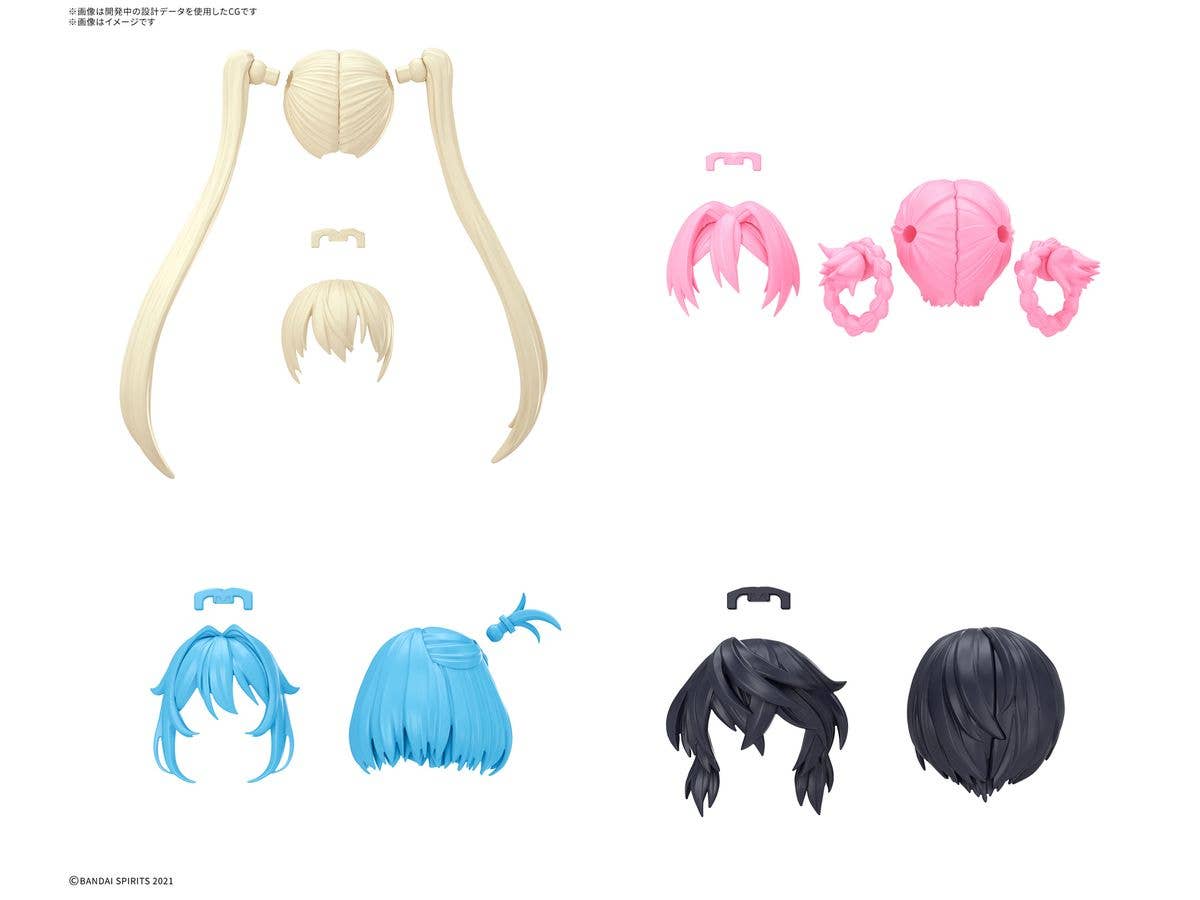 30MS Option Hair Style Parts Vol.13 All 4 Types
