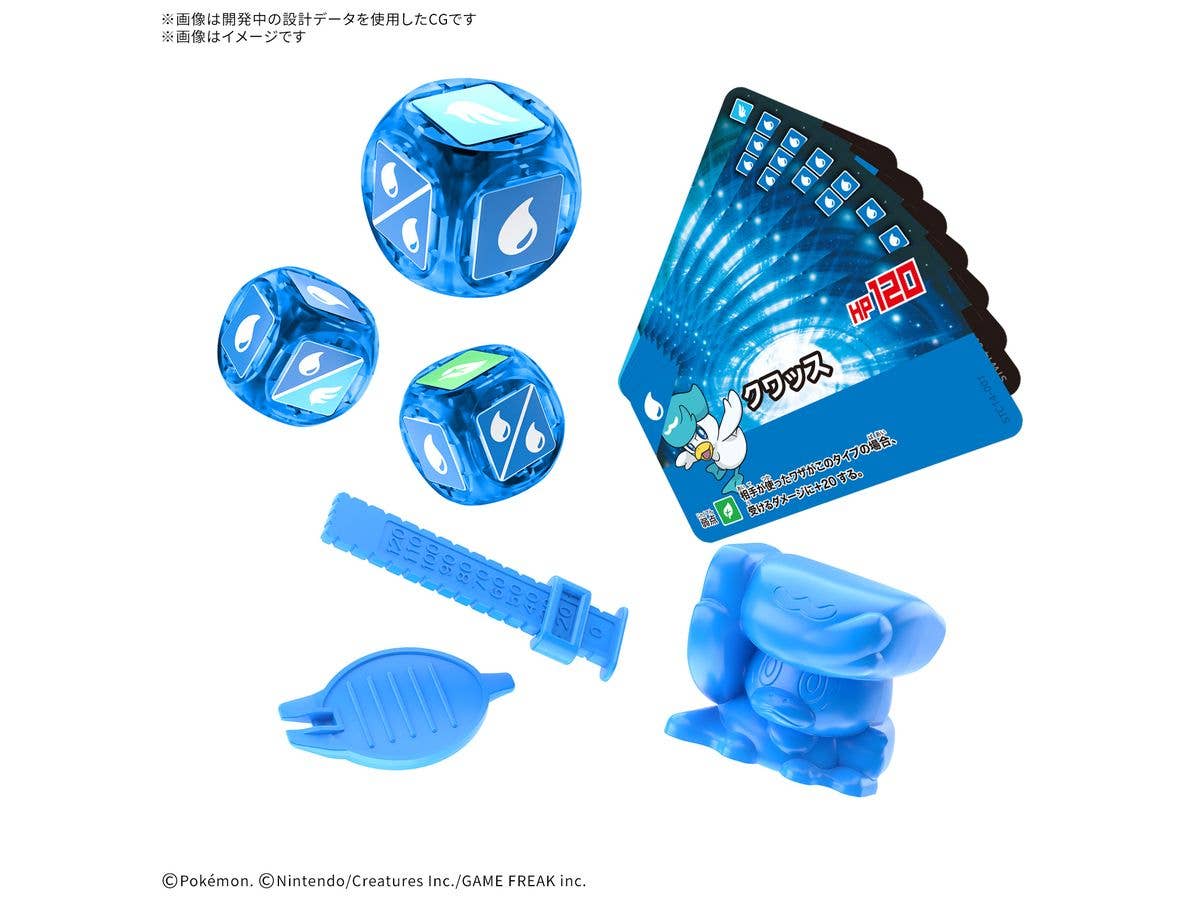 Plakoro Starter Set Quaxly 14