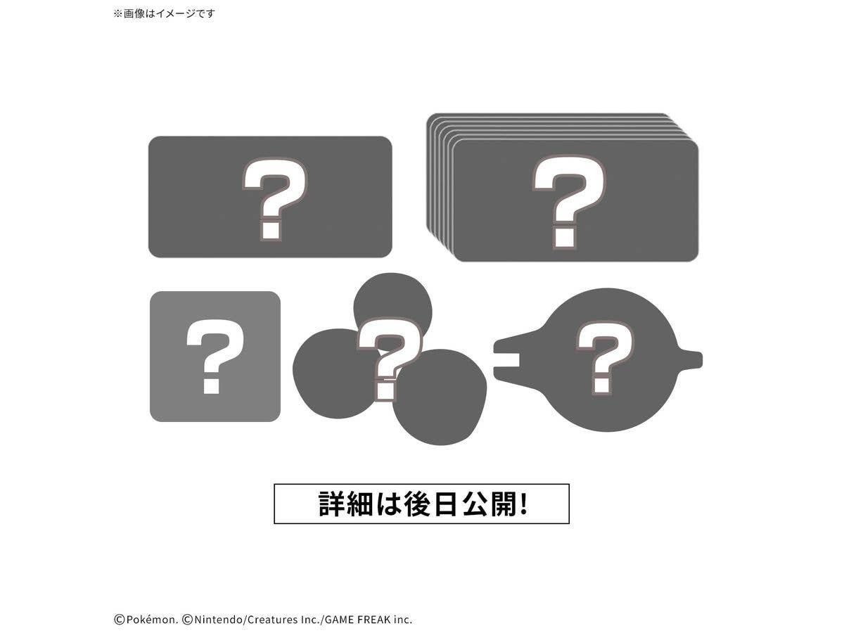 Plakoro Starter Set Lucario 09