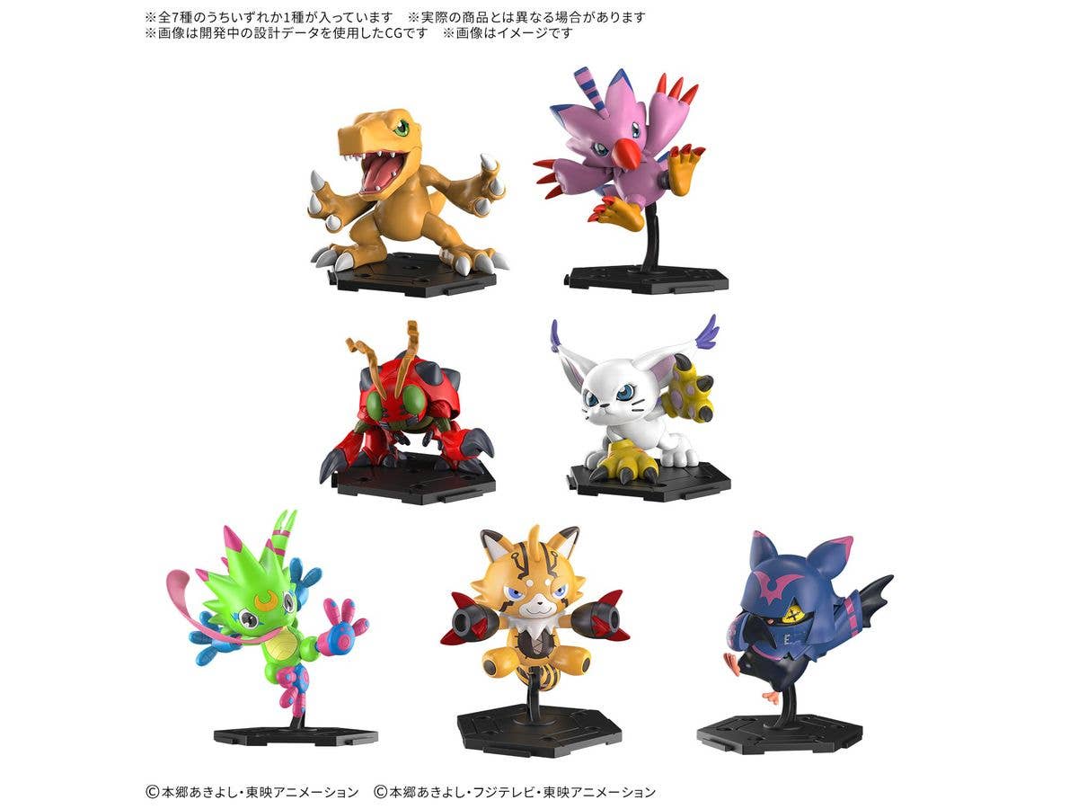 Digimon Gathering Part 1: 1Box 8pcs