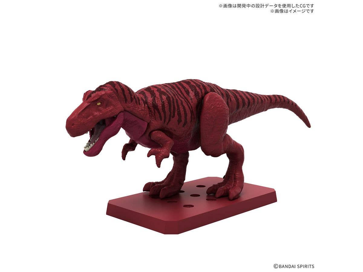 PLANNOSAURUS Tyrannosaurus Tropical Jungle Ver.