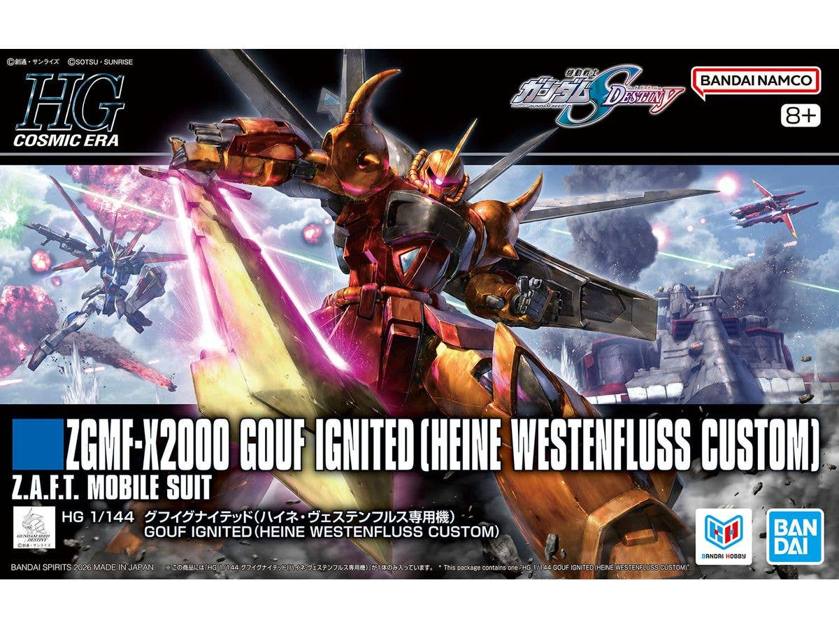 HGCE Gouf Ignited (Heine Westenfluss Custom)