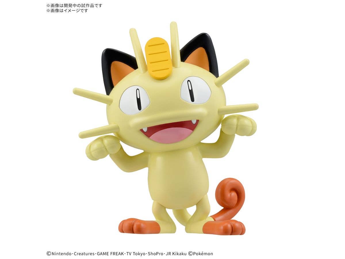 Pokemon Plamo Collection Quick!! 28 Meowth