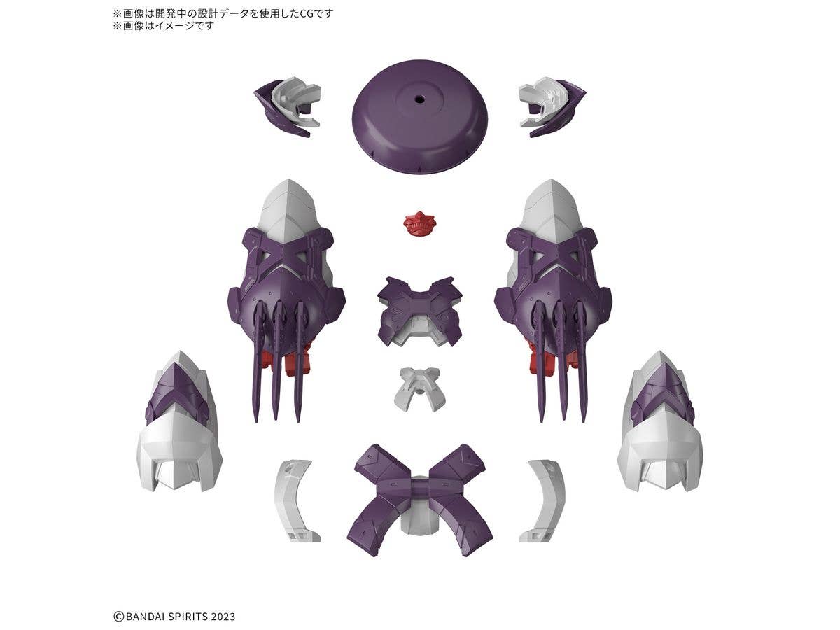 30MF Class Up Armor Meteoric Ironmonk