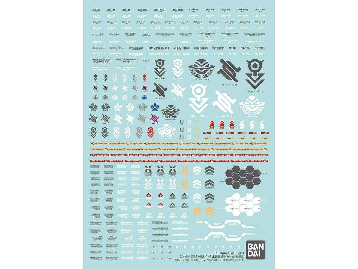 30 MINUTES MISSIONS Water Decals Multiuse 4
