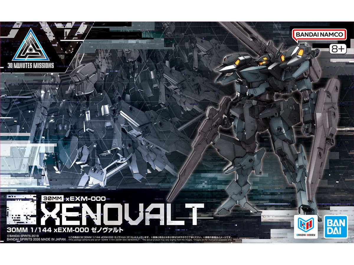 30MM xEXM-000 Xenovalt