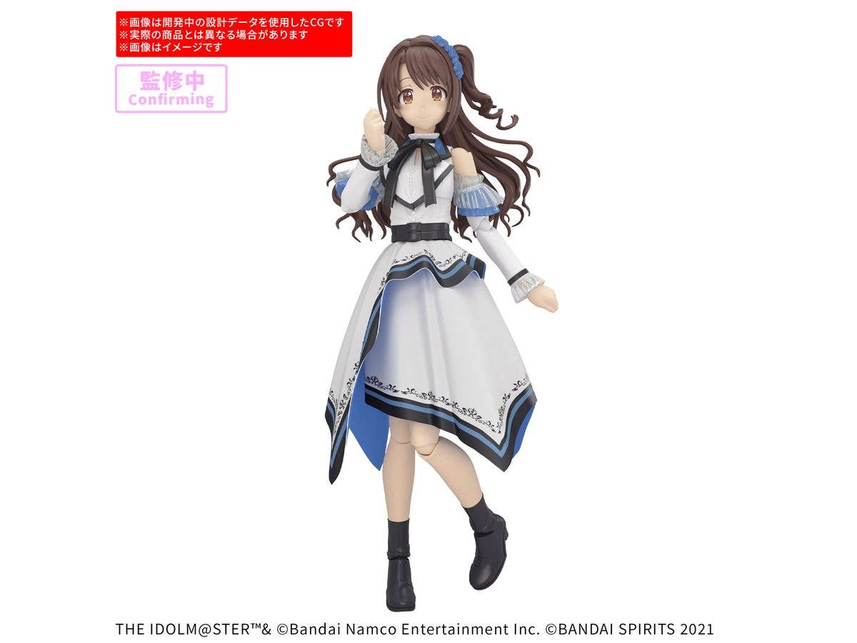 30MS Uzuki Shimamura (20th Anniv.YOU AND i!)