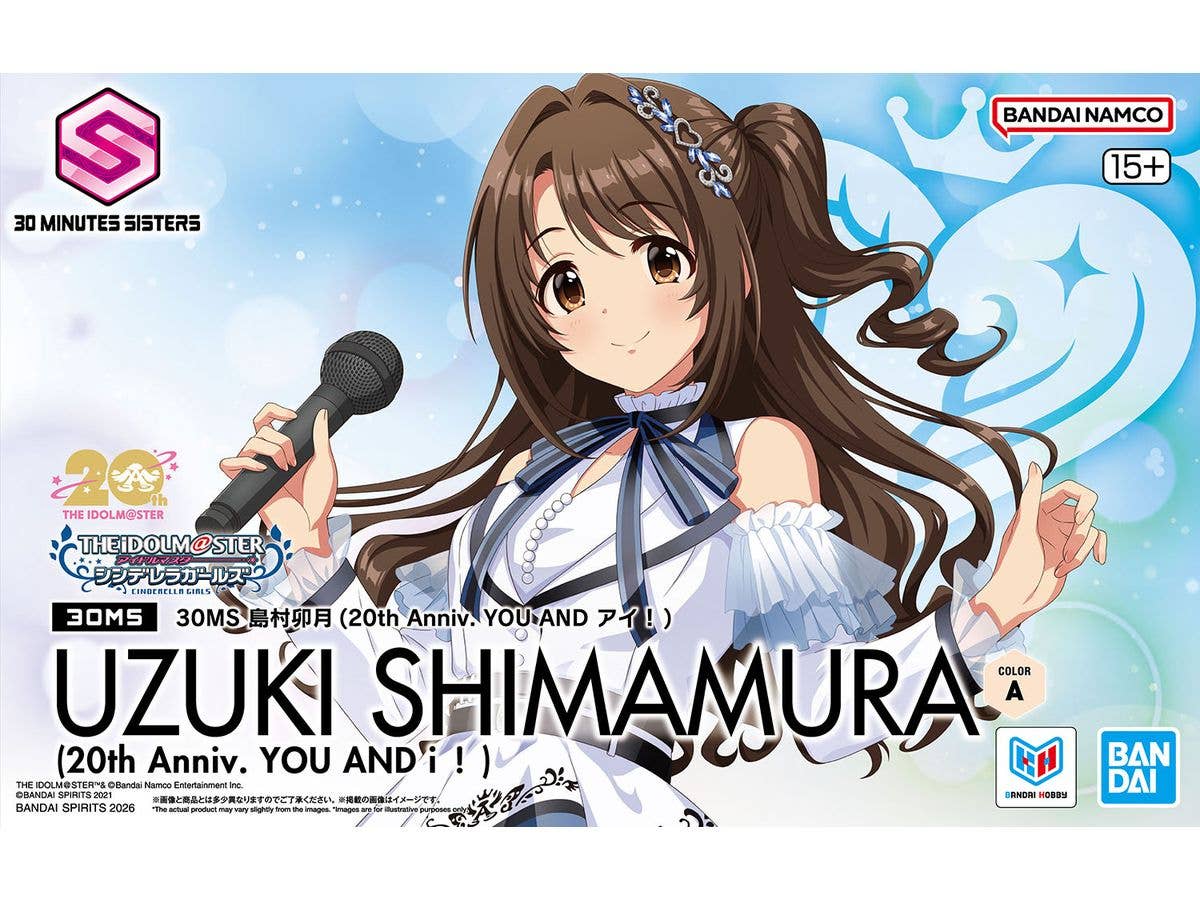 30MS Uzuki Shimamura (20th Anniv. You And I!)