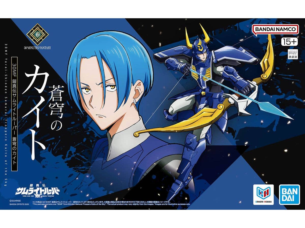 30MF Yoroi-Shinden Samurai Troopers Kaito of the Sky