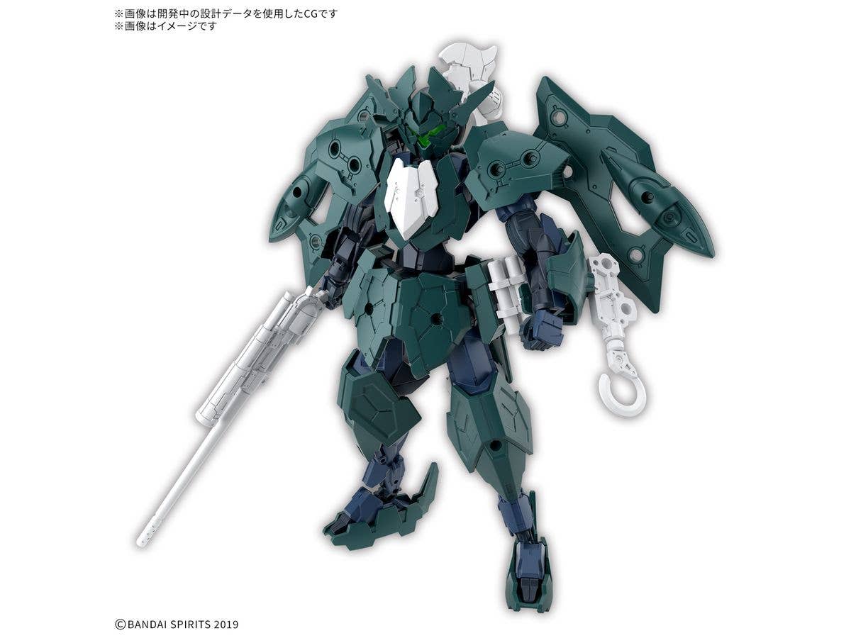 30MM EXM-A9p Spinatio (Pirate Type)