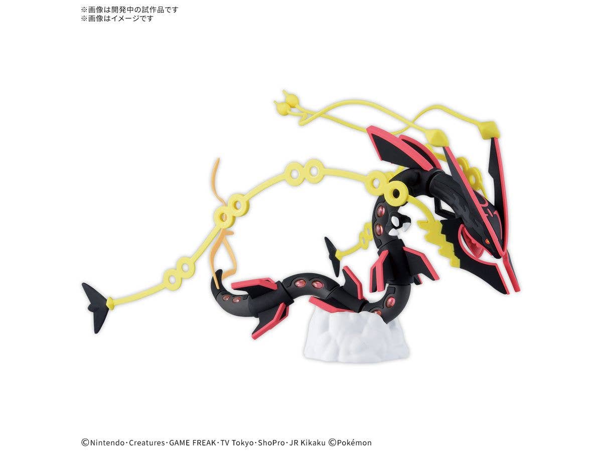 Pokemon Plamo Collection Select Series Black Mega Rayquaza