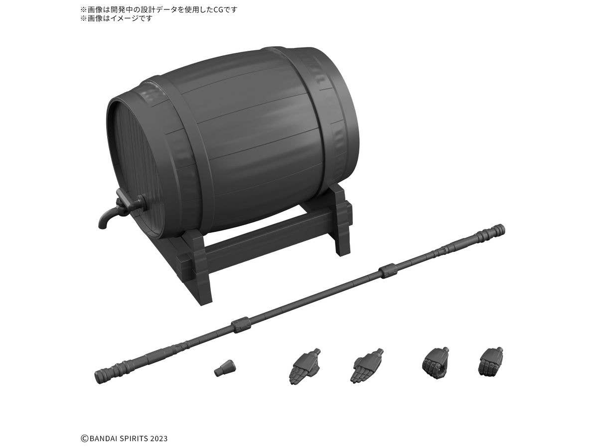 30MF Item Shop 5 (Martial Option