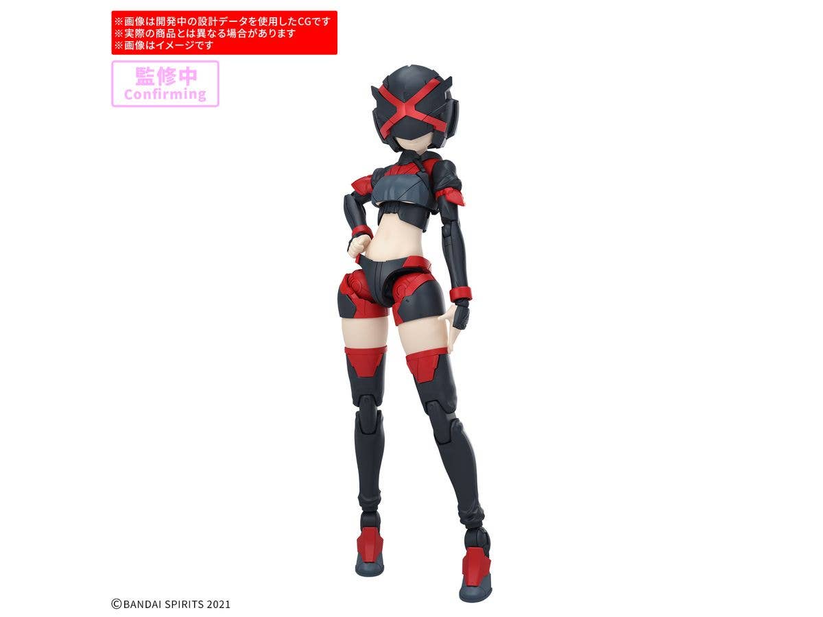 30MS Option Parts Set 29 (Action Wear beta) [Color B]