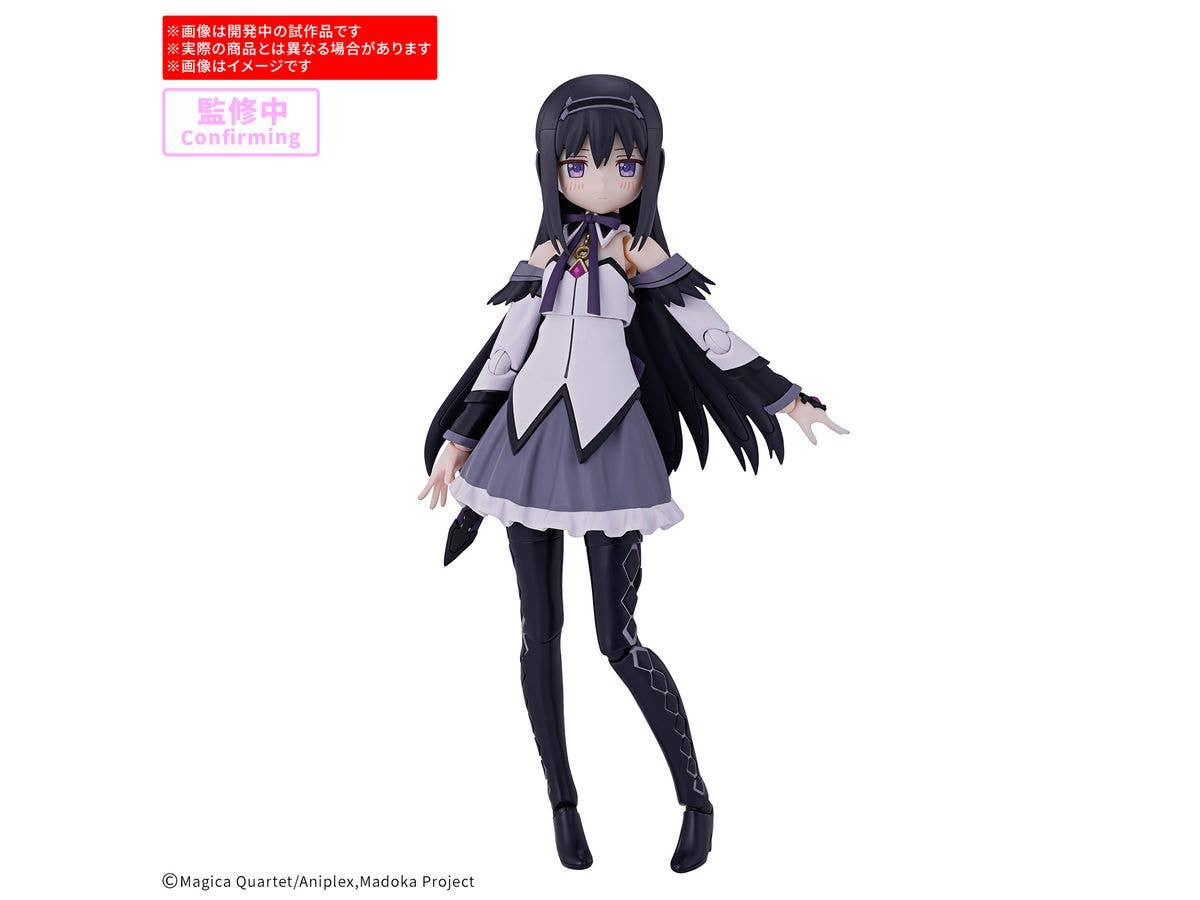 30MP Homura Akemi (Walpurgisnacht: Rising Ver.)