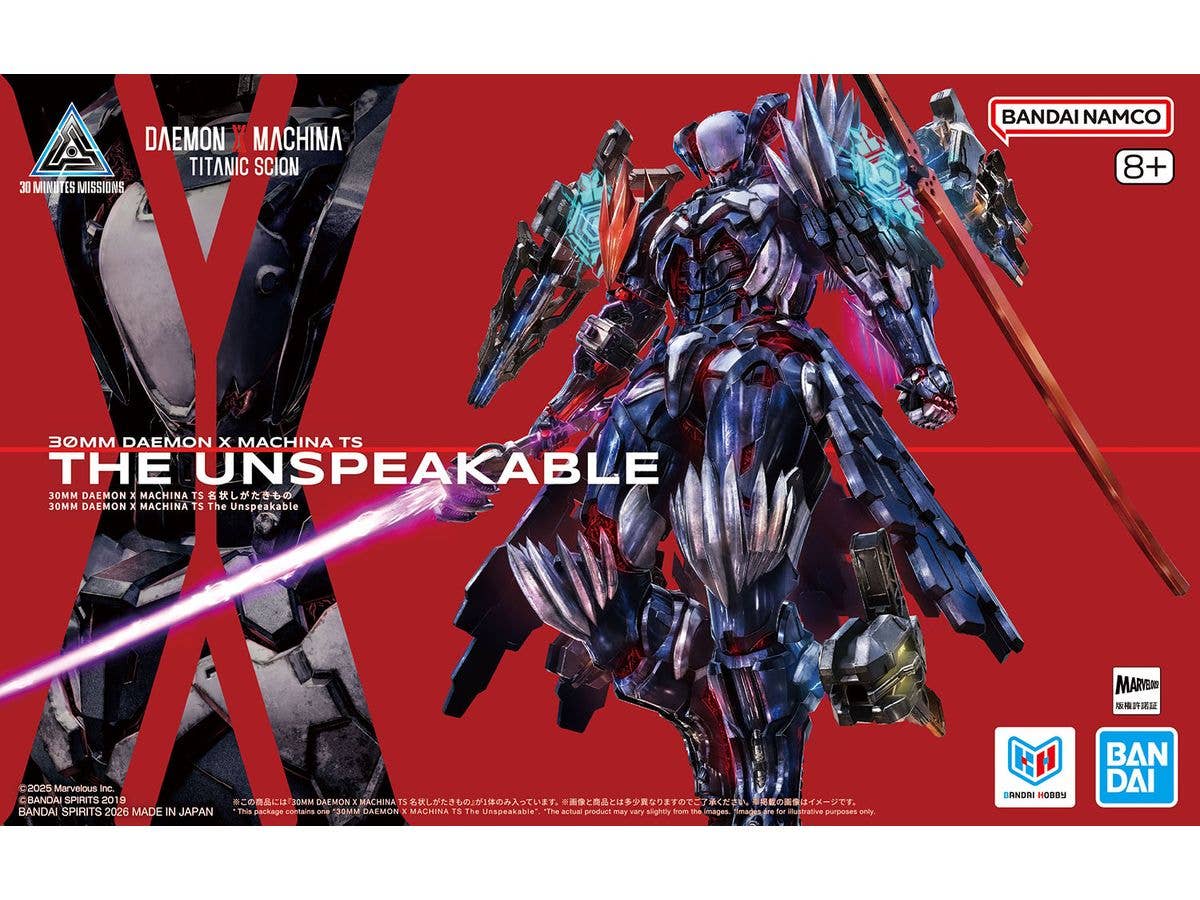30MM Daemon X Machina TS The Unspeakable