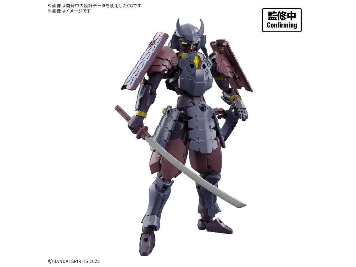 30MF Meteoric Ironsamurai