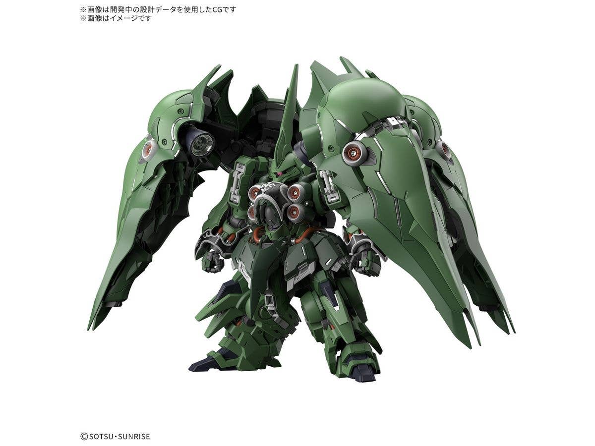 MGSD Kshatriya