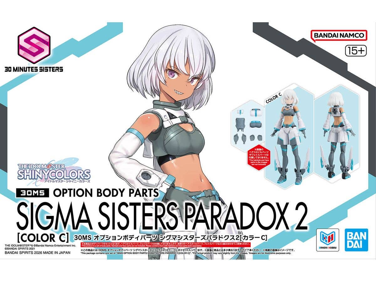 30MS Option Body Parts Sigma Sisters Paradox 2 [Color C]