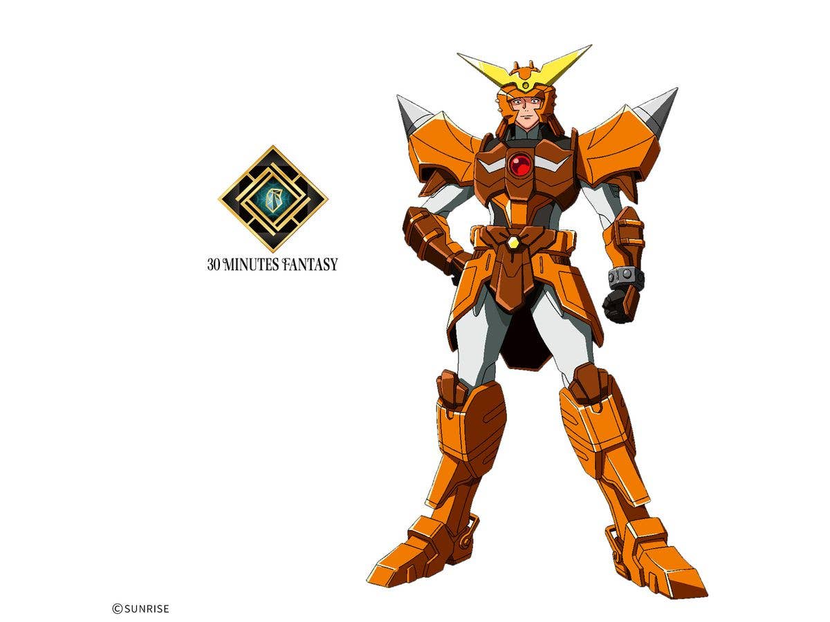 30MF Yoroi-Shinden Samurai Troopers Yamato of the Wilderness