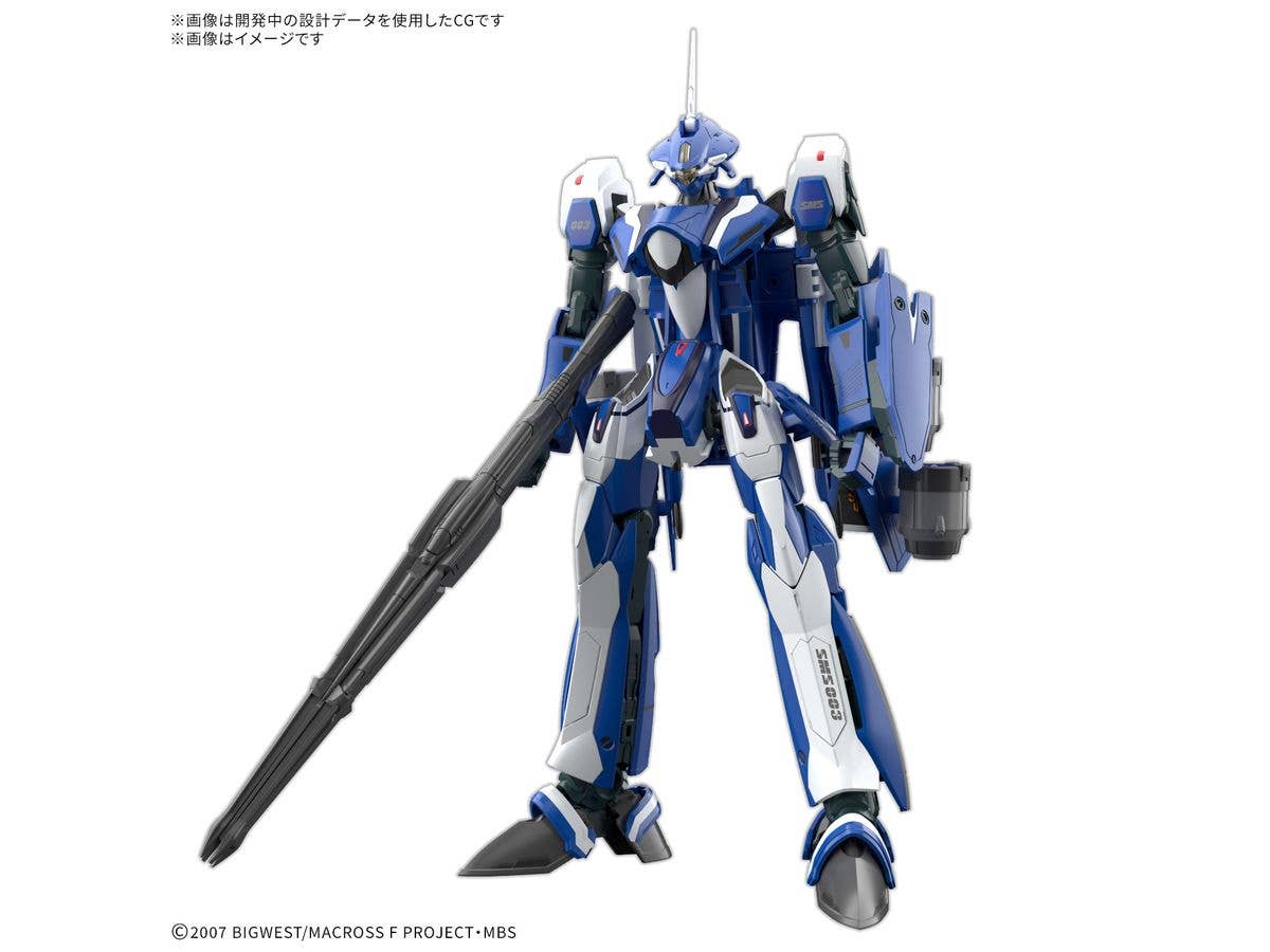 HG VF-25G Messiah Valkyrie Michael Custom