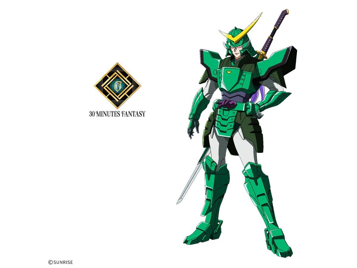 30MF Yoroi-Shinden Samurai Troopers Shion of the Light