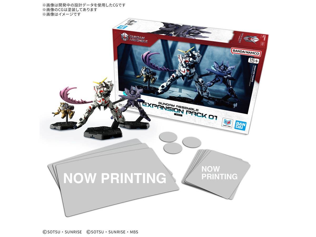 GUNDAM ASSEMBLE Expansion Pack 01 [EX01]