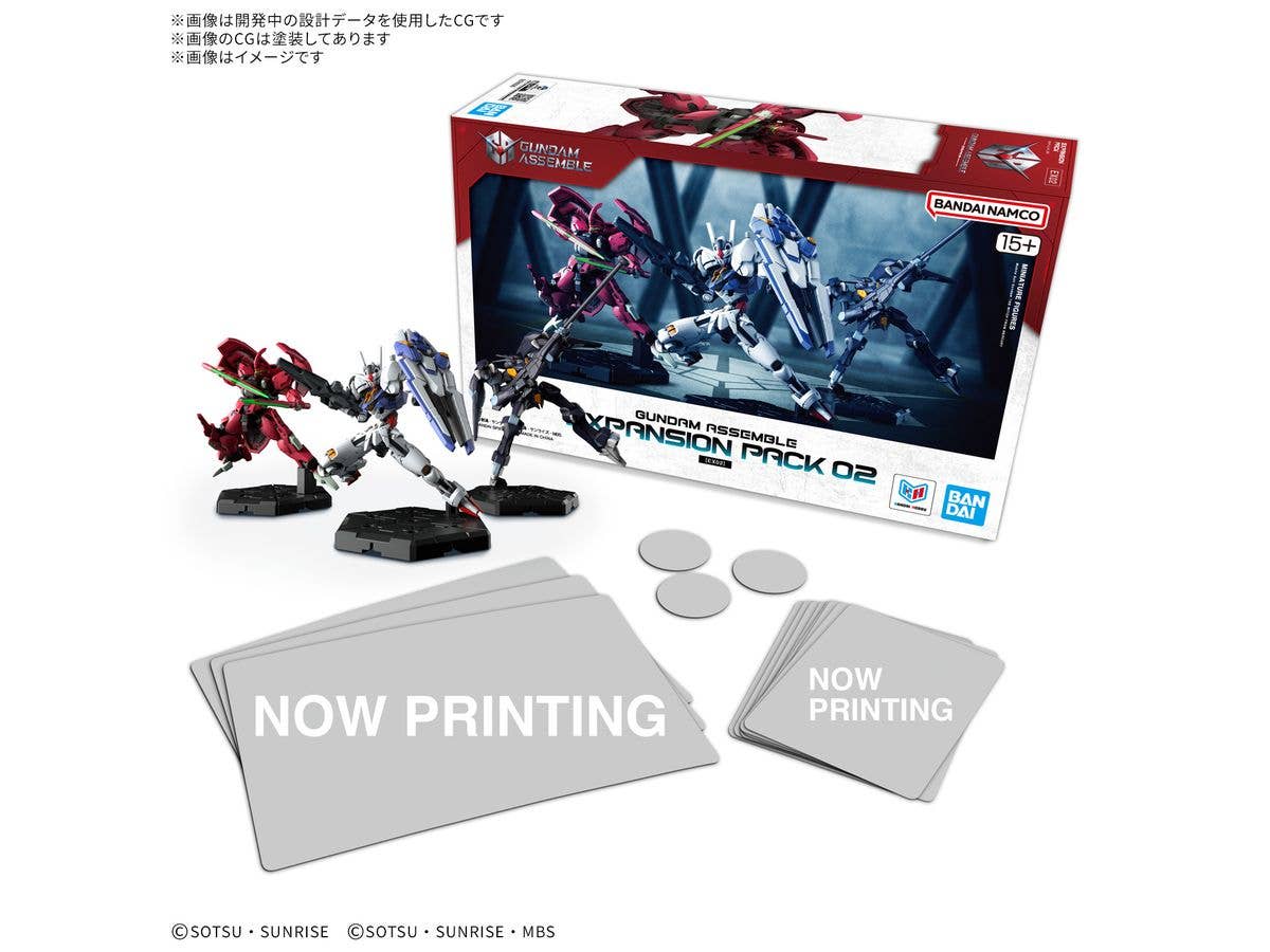 GUNDAM ASSEMBLE Expansion Pack 02 [EX02]
