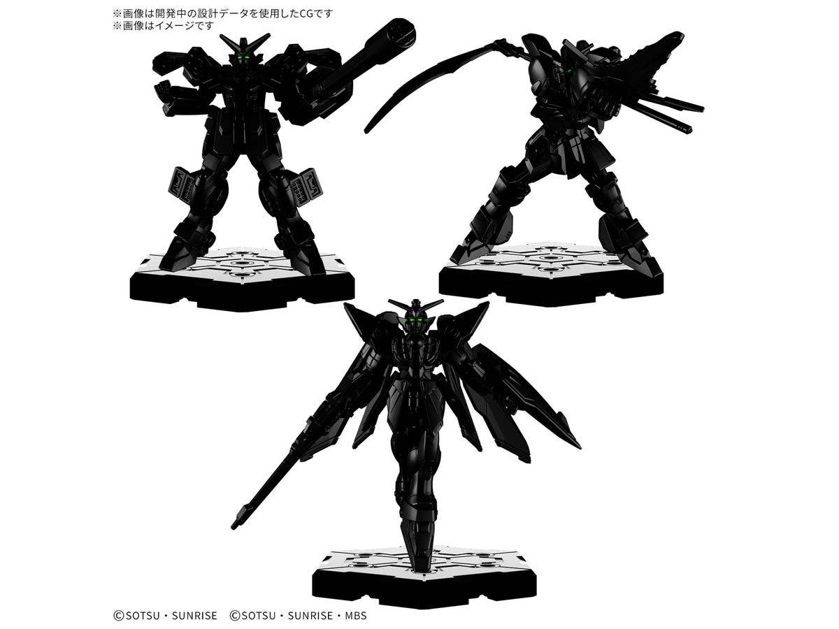 GUNDAM ASSEMBLE Expansion Pack 04 [EX04]