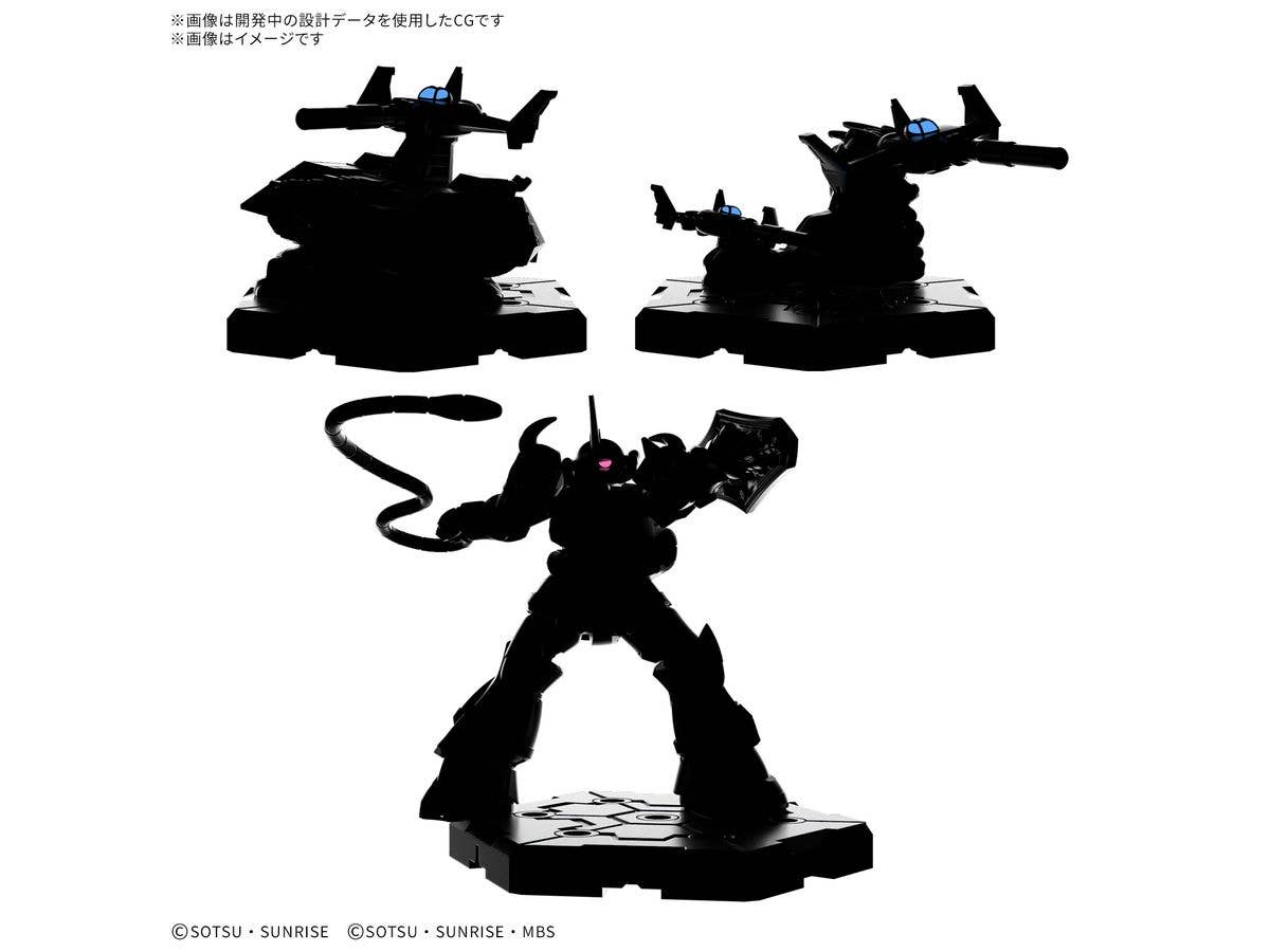 GUNDAM ASSEMBLE Expansion Pack 03 [EX03]