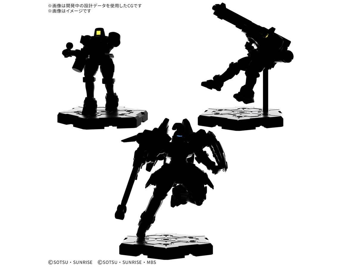 GUNDAM ASSEMBLE Expansion Pack 05 [EX05]