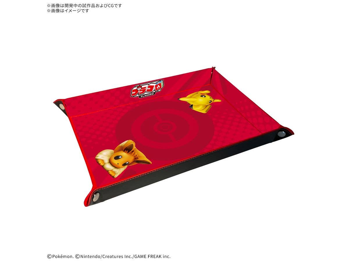 Plakoro Dice Tray (Pikachu / Eevee)