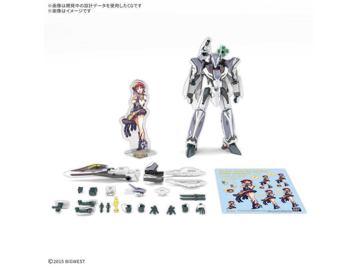 HG VF-31F Siegfried (Messer Ihlefeld Use) Deluxe Set