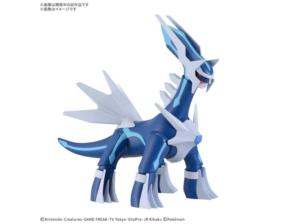 Pokemon Plamo Collection 63 Select Series Dialga