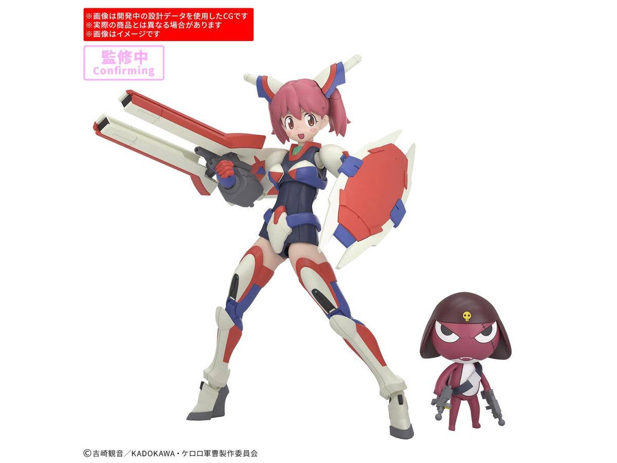 30MP Powered Natsumi & Giroro