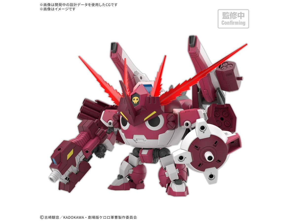 HG New Giroro Robo