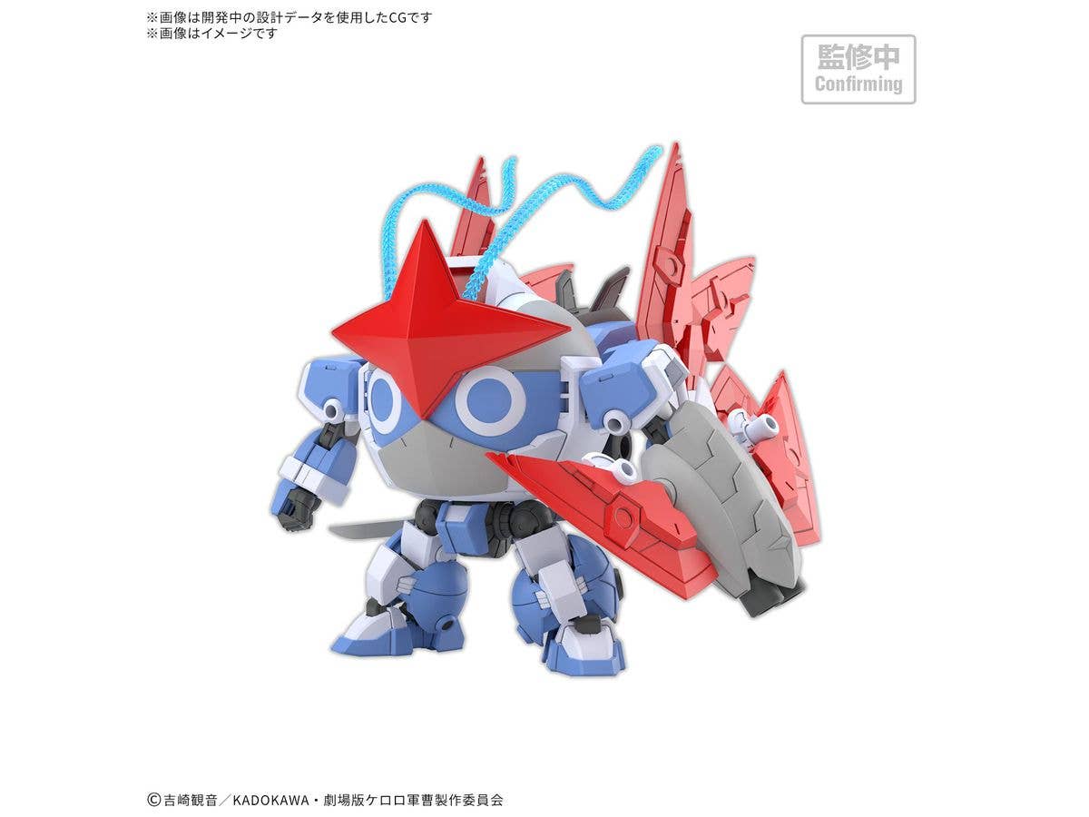 HG New Dororo Robo